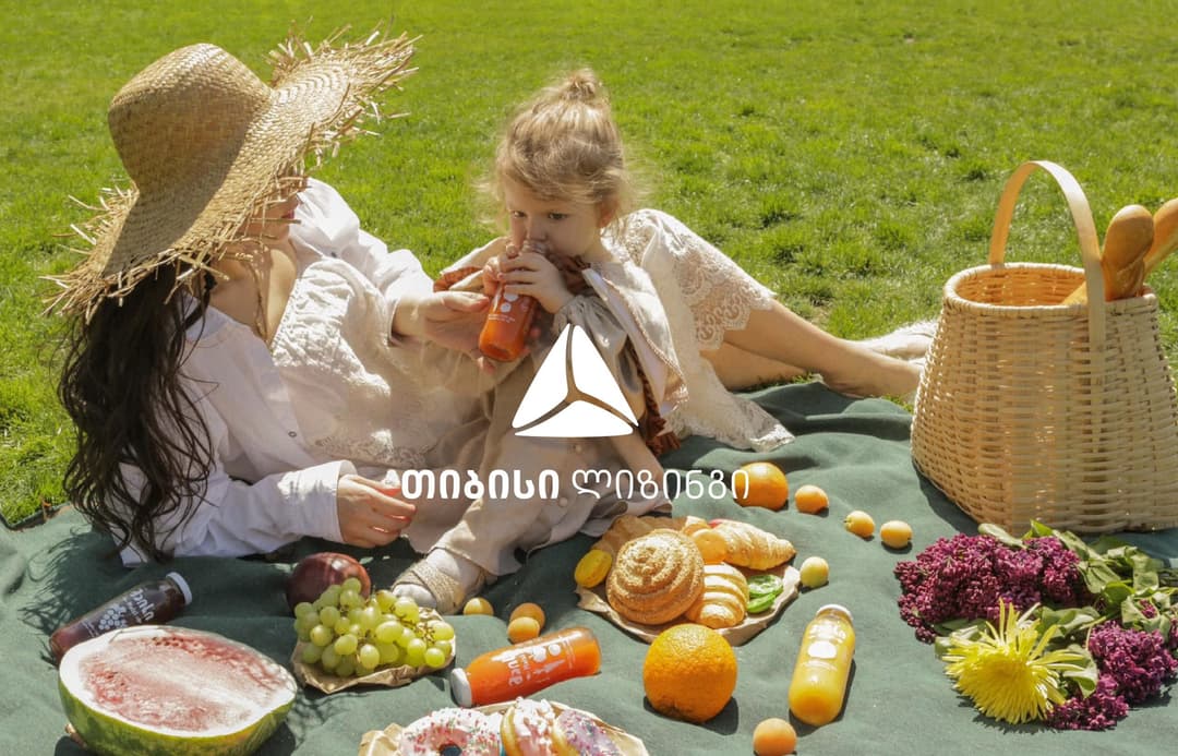 თიბისი ლიზინგის ხელშეწყობით ნატახტარში ნატურალური წვენების საწარმო “მაისი“ გაიხსნა