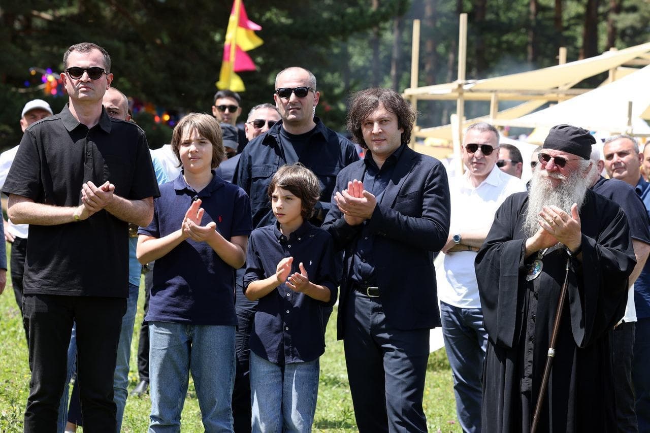 Frontnews image description