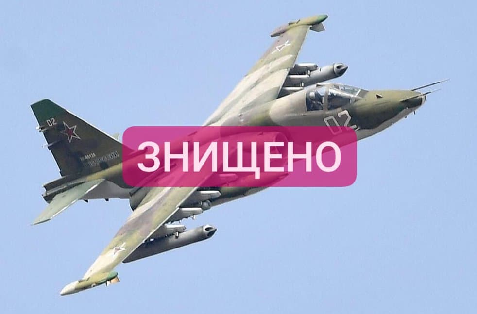 განადგურებულია კიდევ 180 ოკუპანტი და ერთი თვითმფრინავი – რუსეთის ახალი დანაკარგები უკრაინაში