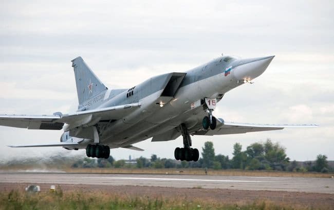 Kyiv reports Russian bomber downed near Ukrainian border