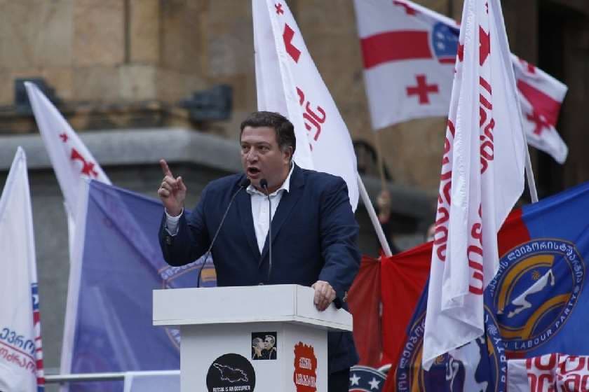 გიგი უგულავა 2000 ლარით დაჯარიმდა