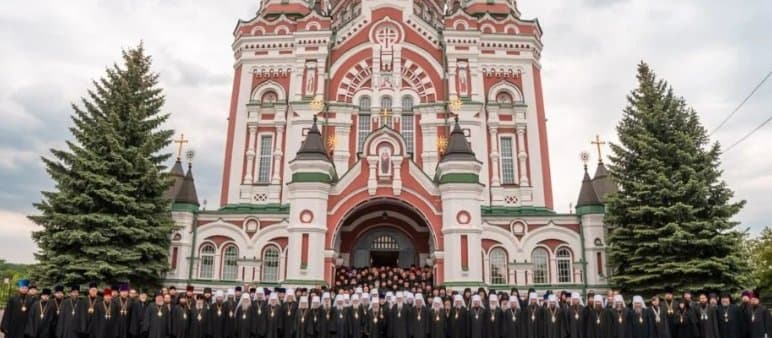 უკრაინის მართლმადიდებელმა ეკლესიამ რუსეთის ეკლესიისგან სრული დამოუკიდებლობა გამოაცხადა