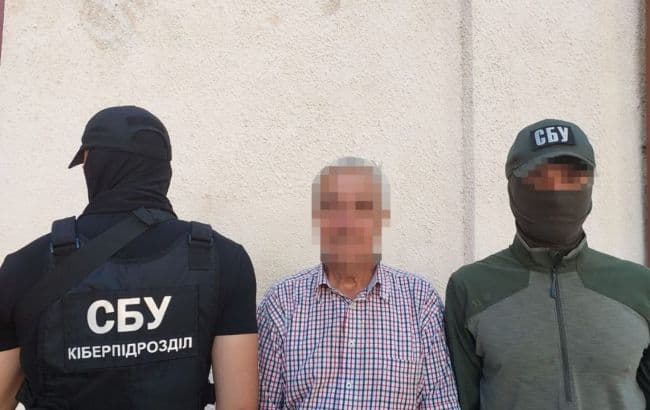 Security Service of Ukraine says it thwarts plot to seize Verkhovna Rada building