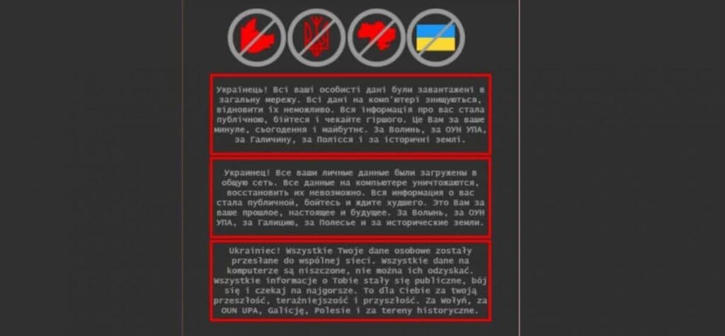 Frontnews image description