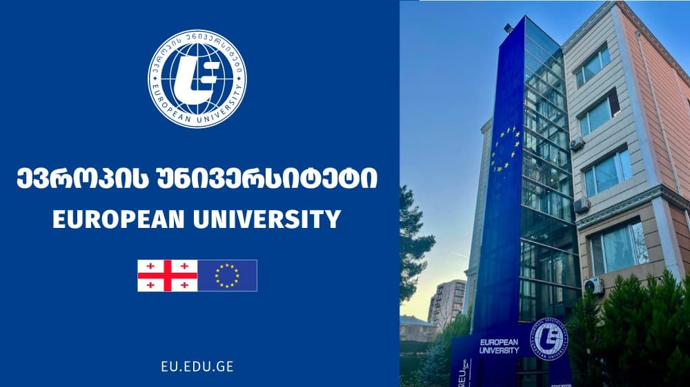 “ევროპის უნივერსიტეტის” ფასადზე სპეციალურად ამ დღისთვის შექმნილი 20-მეტრიანი დროშა გადმოიფინა