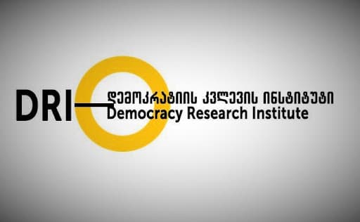 Democracy Research Institute: cases of illegal arrest of Georgian citizens by occupation forces ‘too high’