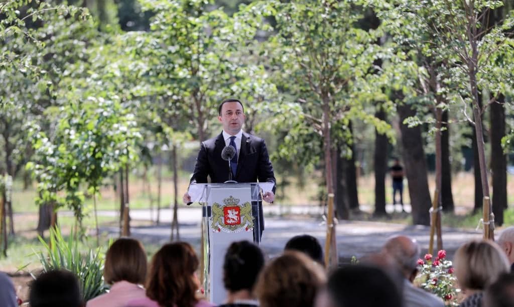 “მჯერა, რომ თქვენ გამოხვალთ რა, ჩვენი დროშის ქვეშ ტოკიოში, ძალიან ბევრჯერ მოვისმენთ საქართველოს ჰიმნს”