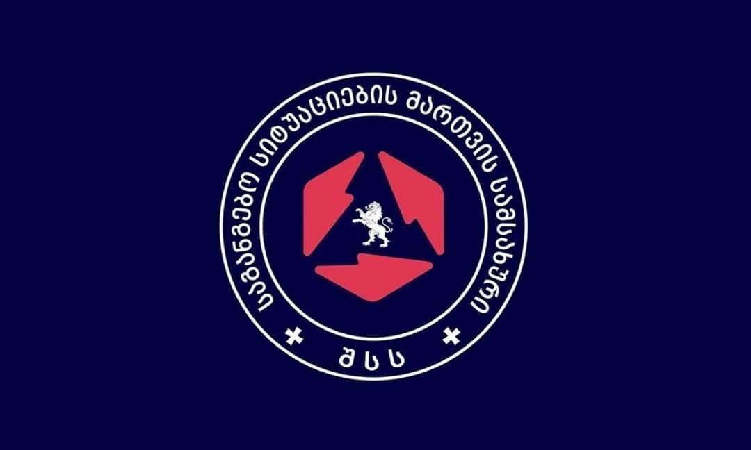 ყვარლის მუნიციპალიტეტში ორ კერაზე გავრცელებული ხანძარი ლიკვიდირებულია