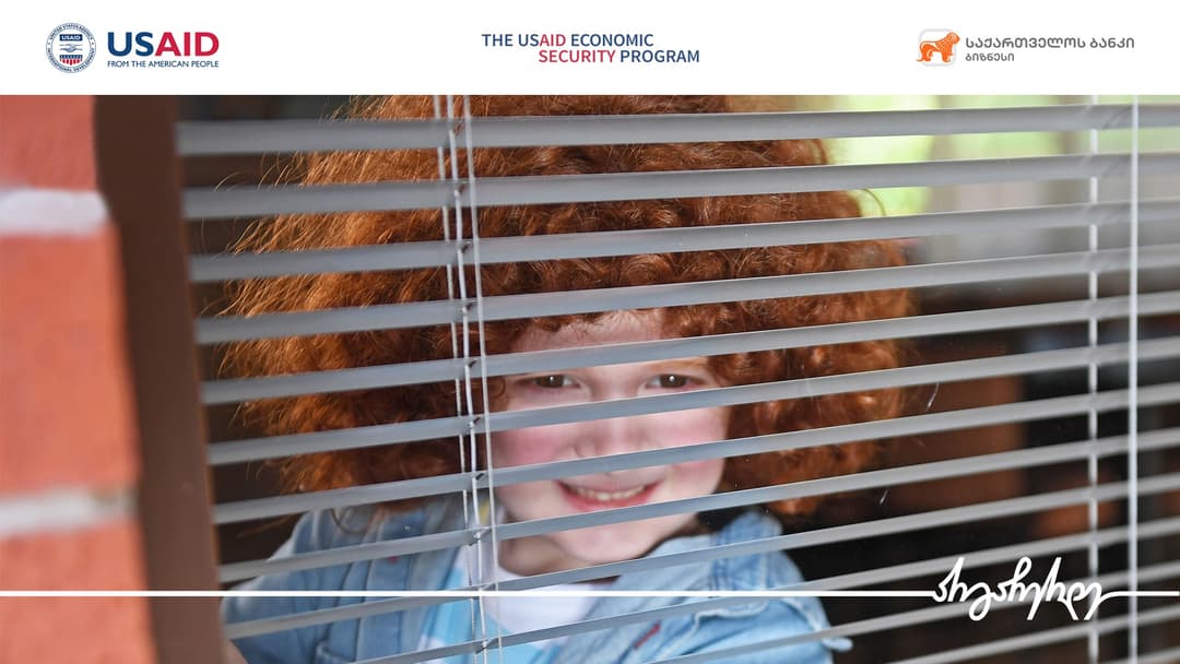 “საქართველოს ბანკისა” და USAID-ის ეკონომიკური უსაფრთხოების პროგრამის ხელშეწყობით “დიო“ ექსპორტზე გასვლას გეგმავს