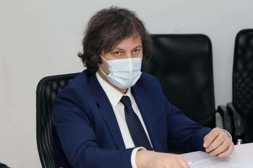 ირაკლი კობახიძე – მაქსიმუმს გავაკეთებთ, რომ “ნაცმოძრაობა“ დასუსტდეს