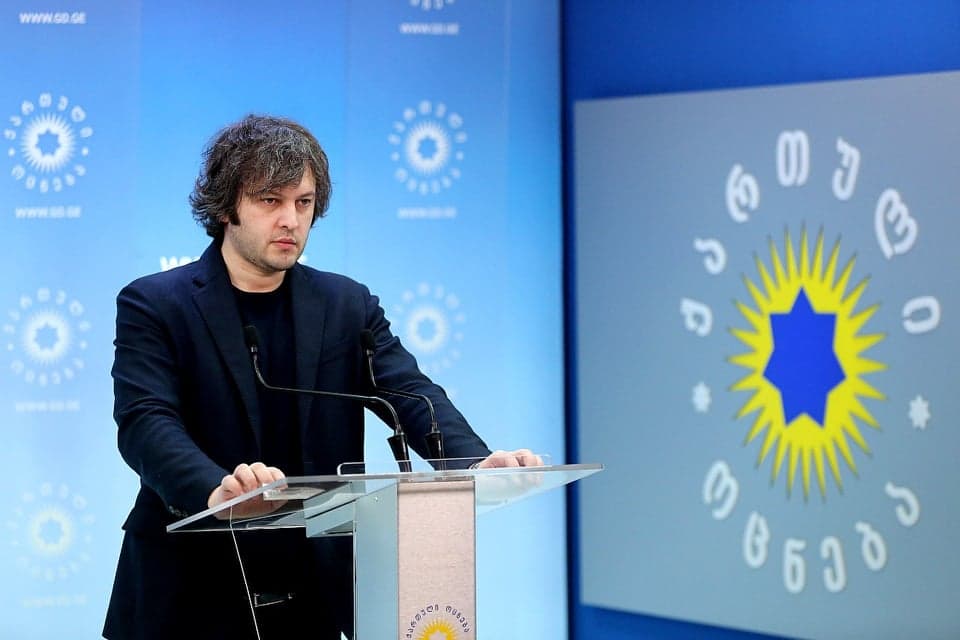 ირაკლი კობახიძე – სააკაშვილი არ უნდა გათავისუფლდეს და არ უნდა წავიდეს უკრაინაში, ისევ და ისევ, ჩვენი მეგობარი უკრაინელი ხალხის ინტერესების გათვალისწინებით