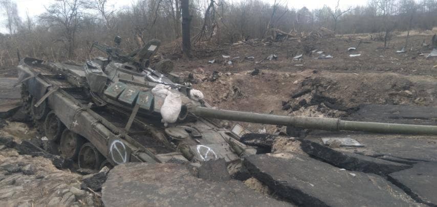 Frontnews image description