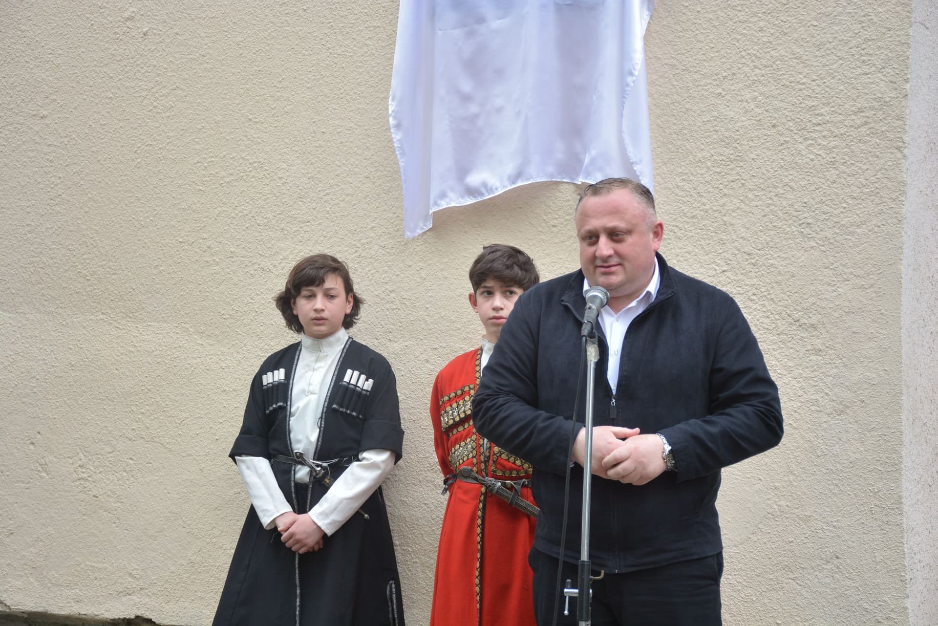 Frontnews image description