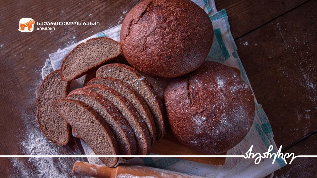 “საქართველოს ბანკთან” პარტნიორობით “უკრაინულმა საცხობმა” დამატებითი სამუშაო ადგილები შექმნა