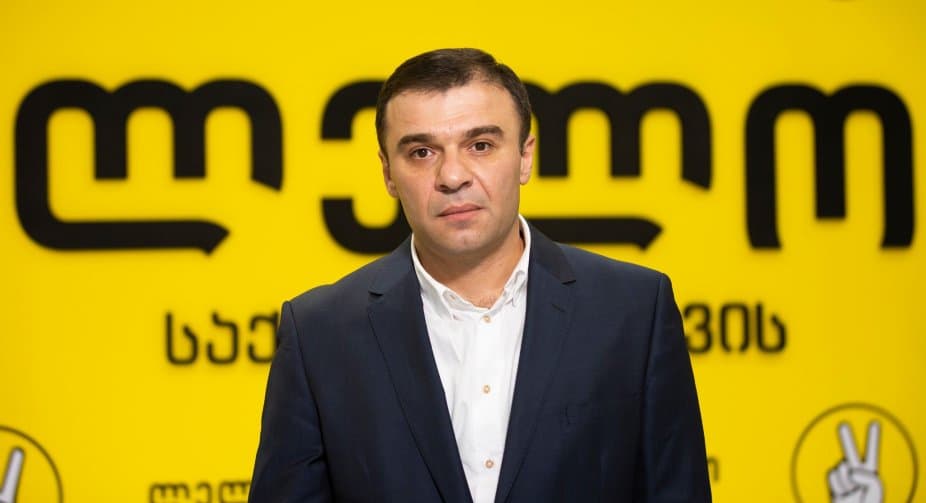 ლევან სამუშია – ნიკა გვარამია მოუწოდებს ყველას, არ შეწყვიტონ ბრძოლა თავისუფალი სიტყვის დასაცავად