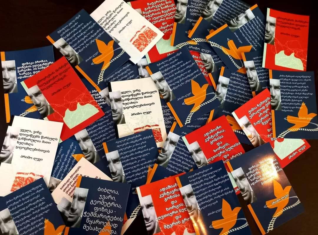 Frontnews image description