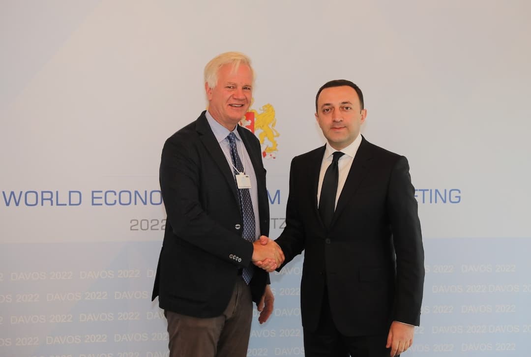 ირაკლი ღარიბაშვილი – რეგიონულ ფინანსურ ჰაბად საქართველოს გარდაქმნა მალე მოიტანს ხელშესახებ შედეგებს