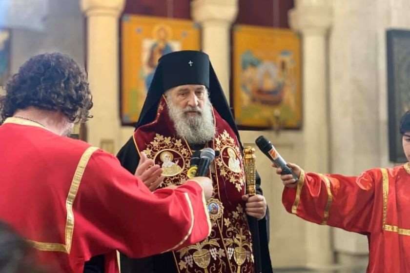 Frontnews image description