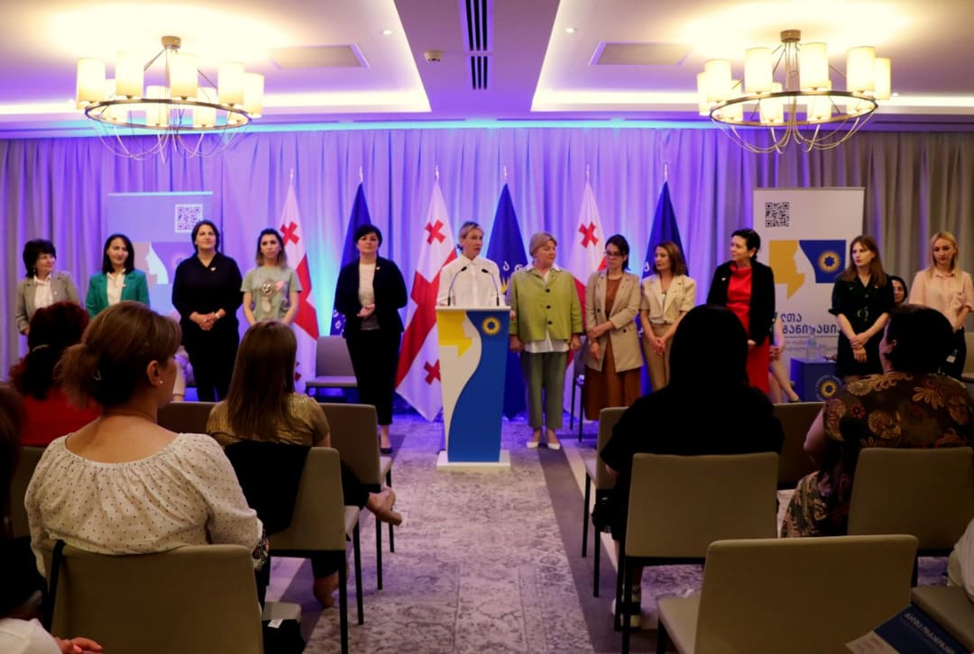 “ქართული ოცნების“ ქალთა ორგანიზაციამ გორსა და ბორჯომში, შიდა ქართლის და სამცხე-ჯავახეთის რეგიონული კონფერენციები გამართა