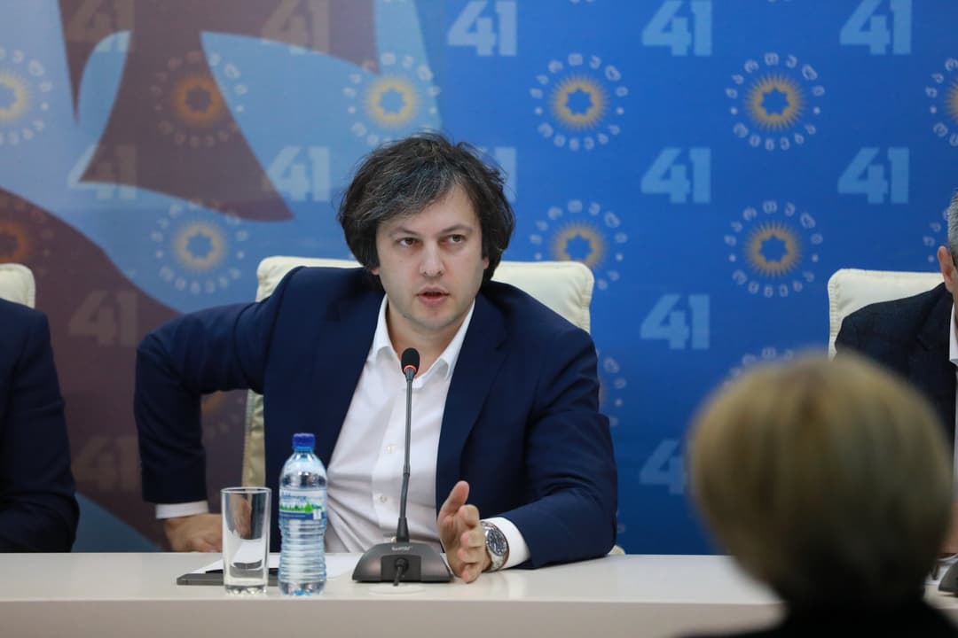 ირაკლი კობახიძე – ძალიან კარგია, რომ პრეზიდენტმა უარყო თავისივე განცხადება, ბუნებრივია, ჩვენ ამას დავაფასებთ