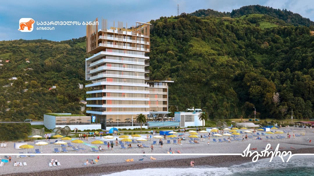 “საქართველოს ბანკის” მხარდაჭერით კვარიათში აპარტოტელი – გუმბათი რეზიდენსი შენდება