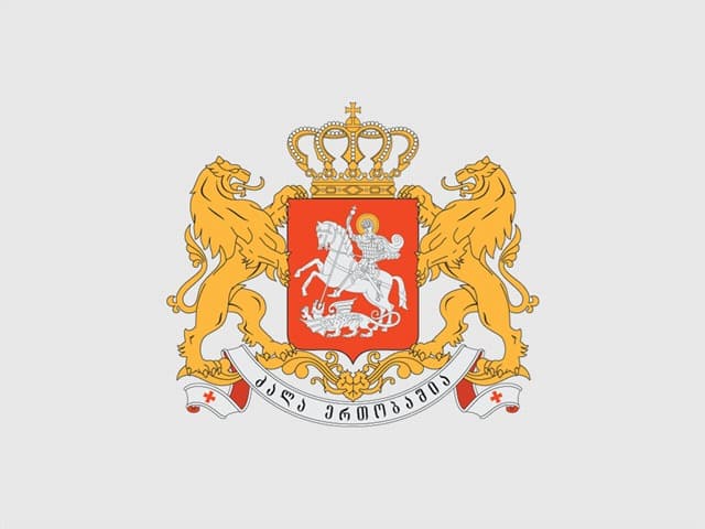 ცესკოს თავმჯდომარისა და ცესკოს წევრის ორ თანამდებობაზე კანდიდატთა შესარჩევად კონკურსი გამოცხადდა