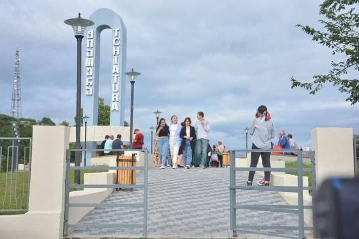 ჭიათურის შესასვლელში, სოფელ ნავარძეთის ტერიტორიაზე, ქალაქზე გადმოსახედი სივრცე მოეწყო