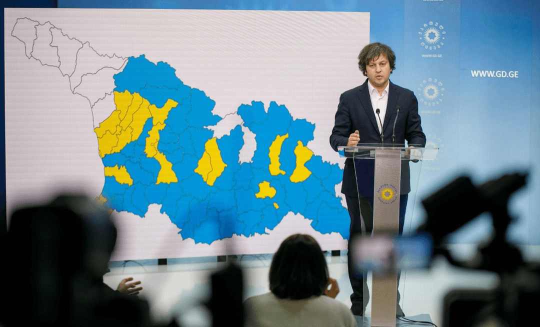 ირაკლი კობახიძე – მეორე ტური ჩატარდება მხოლოდ 20 მუნიციპალიტეტში, განსაკუთრებით საწყენია, რომ მეორე ტური საჭირო გახდა თბილისშიც