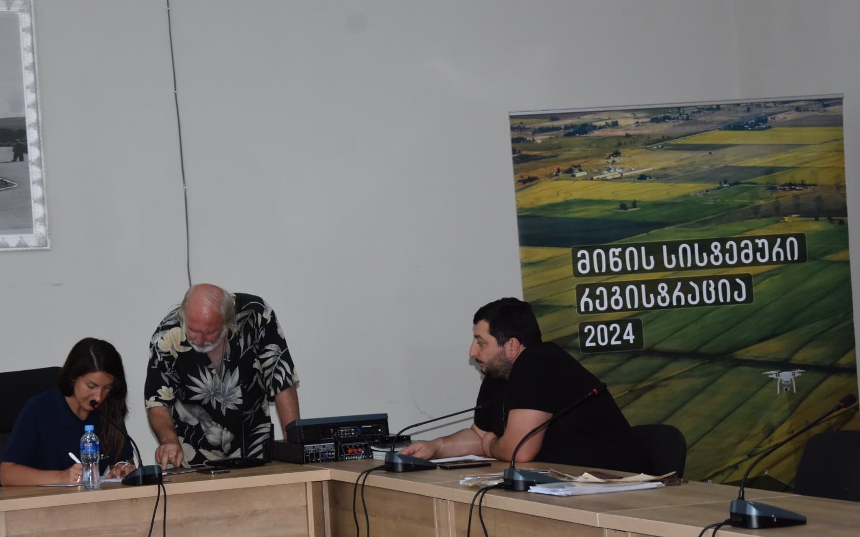 Frontnews image description