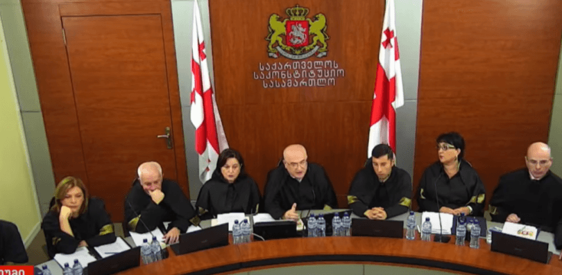 საკონსტიტუციო სასამართლოში პრეზიდენტის იმპიჩმენტის საკითხთან დაკავშირებით მოსმენა ხვალ გაგრძელდება