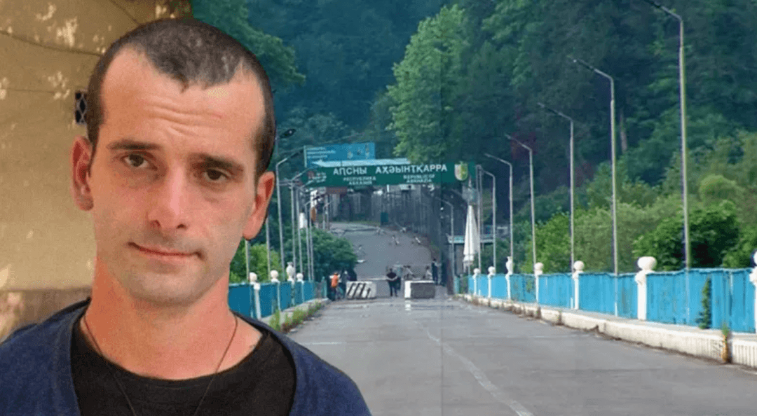 “სოციალური სამართლიანობის ცენტრი” – აფხაზეთში დაპატიმრებული ირაკლი ბებუას ჯანმრთელობის მდგომარეობა სასწრაფო რეაგირებას საჭიროებს