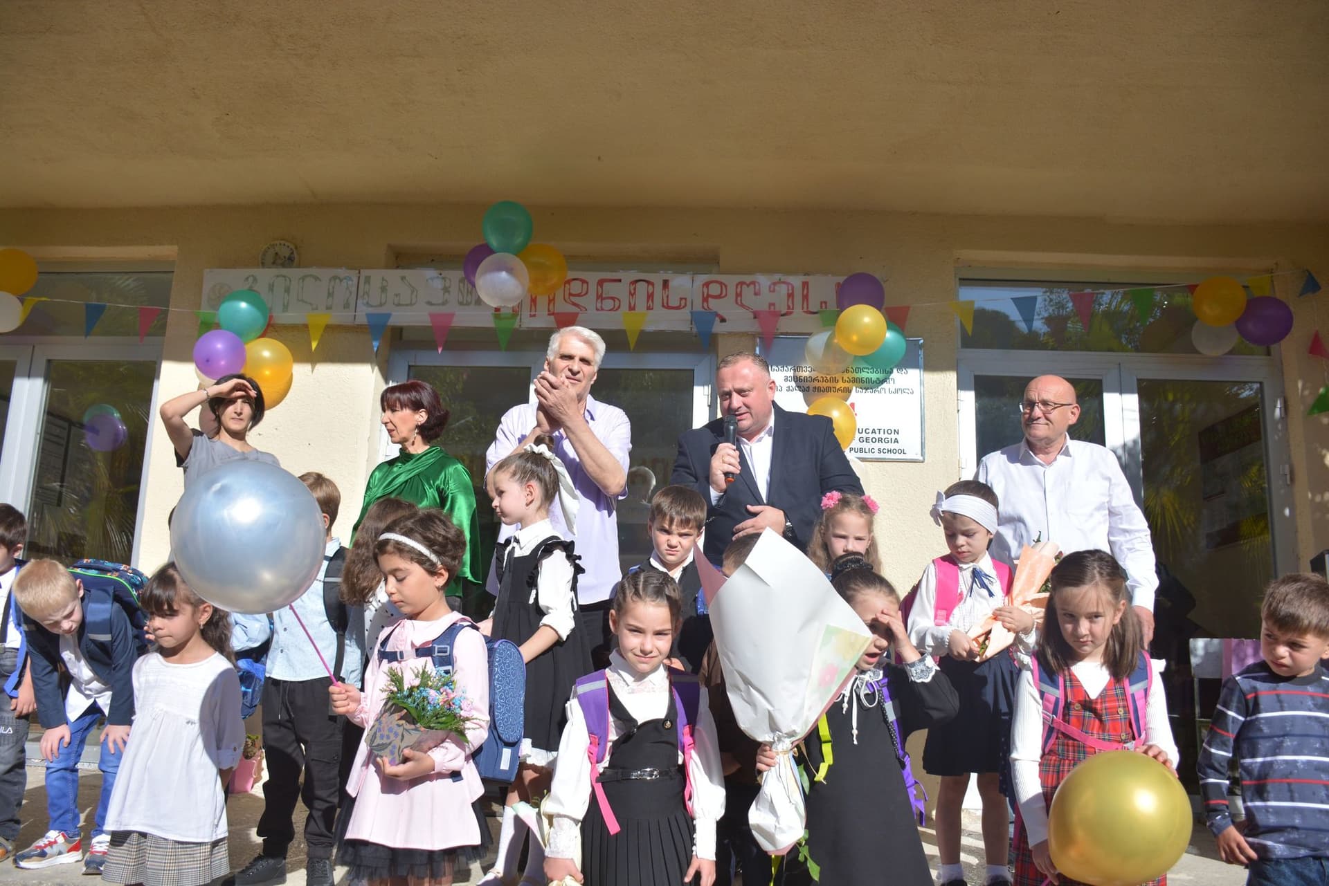 Frontnews image description