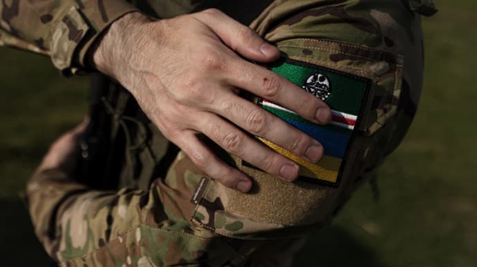 უკრაინის უმაღლესმა რადამ იჩქერიის რესპუბლიკა რუსეთის მიერ დროებით ოკუპირებულ ტერიტორიად აღიარა