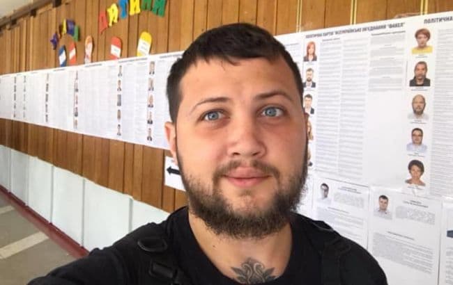 Frontnews image description