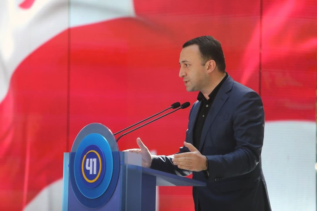 ირაკლი ღარიბაშვილი – 2024 წლამდე ქვეყანაში აღარ იქნება არჩევნები