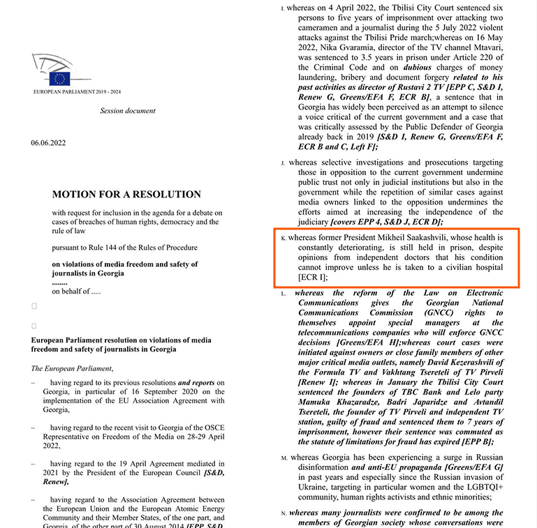 Frontnews image description