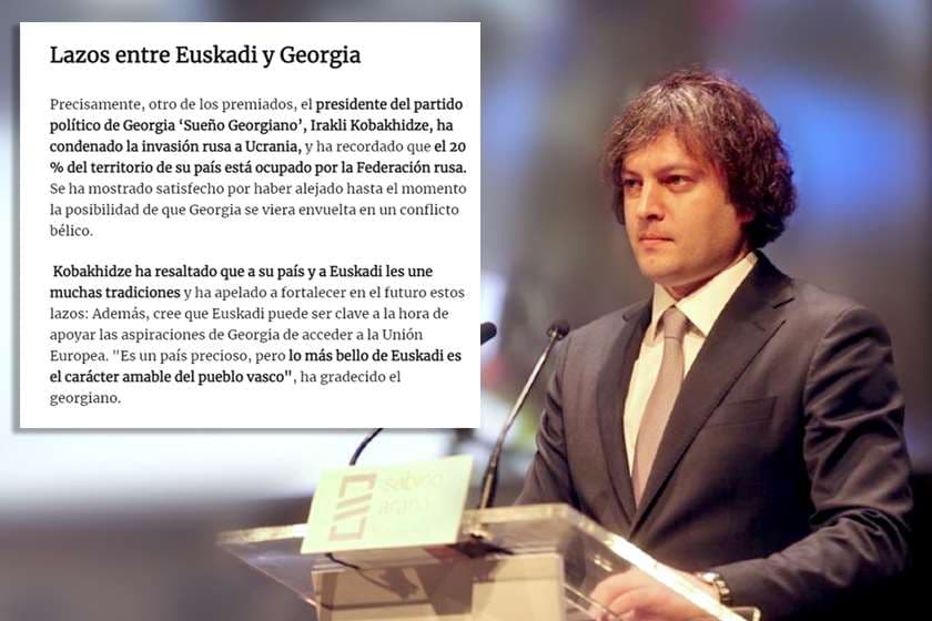 ესპანური პრესა – მას მიაჩნია, რომ ბასკეთს საქართველოს ევროპული მისწრაფებების რეალიზაციაში საკვანძო როლი ექნება