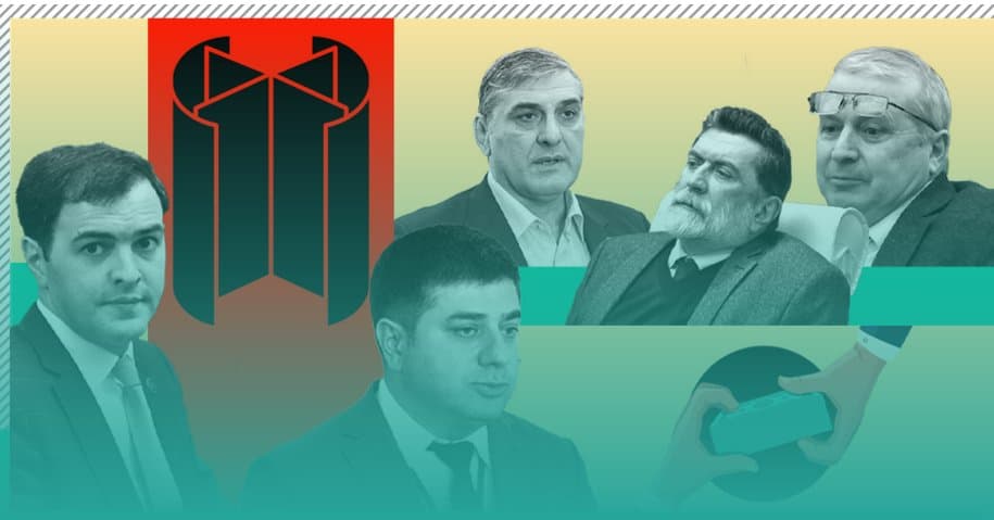 “ფლანგვის დეტექტორი” – მე-9 მოწვევის პარლამენტარებმა საქმიანობა სახელმწიფო საწარმოებში გააგრძელეს