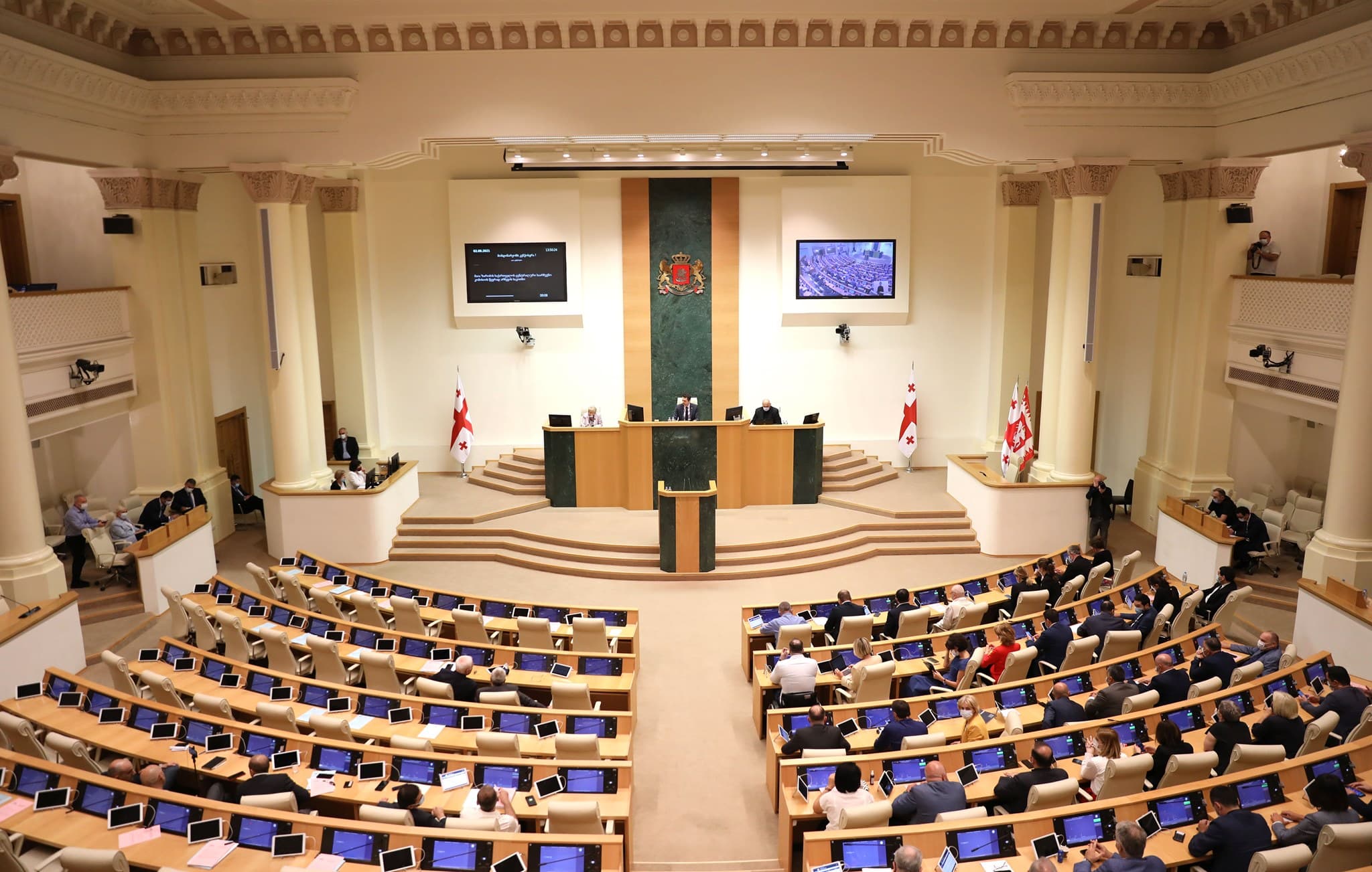 Frontnews image description