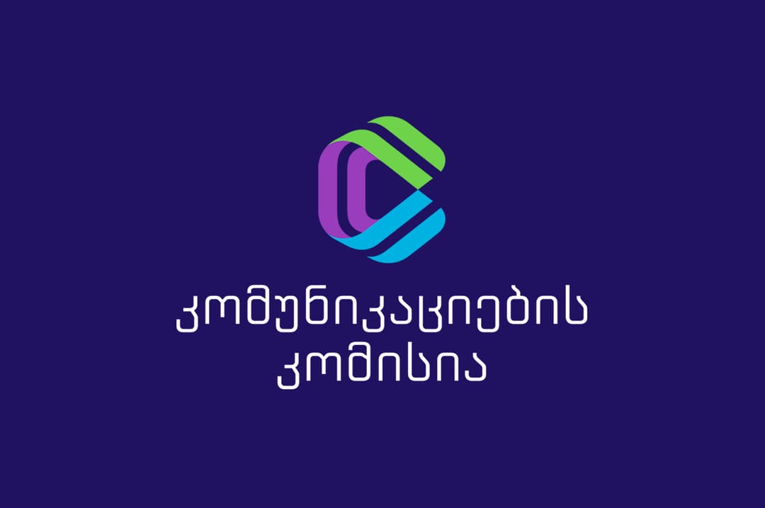 კომუნიკაციების კომისიამ “იმედის“ წინააღმდეგ “ევროპული საქართველოს“ საჩივარი დააკმაყოფილა