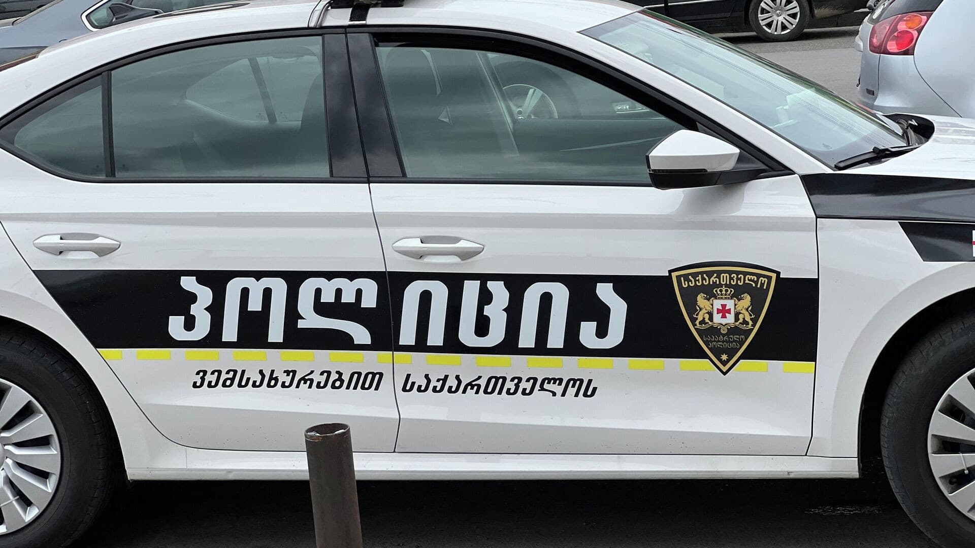 Frontnews image description