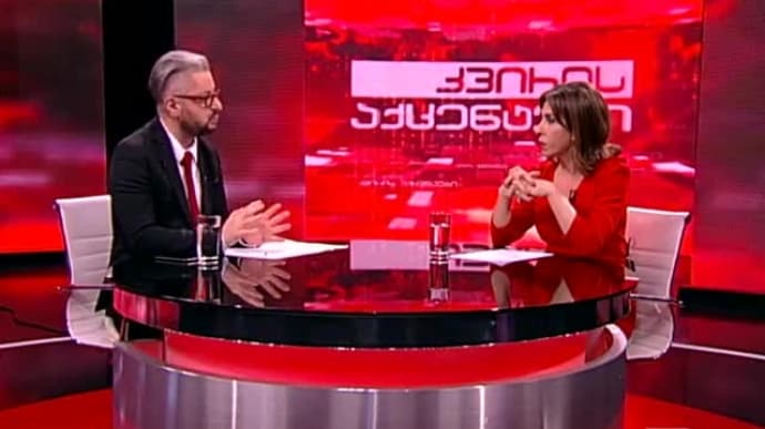 Frontnews image description