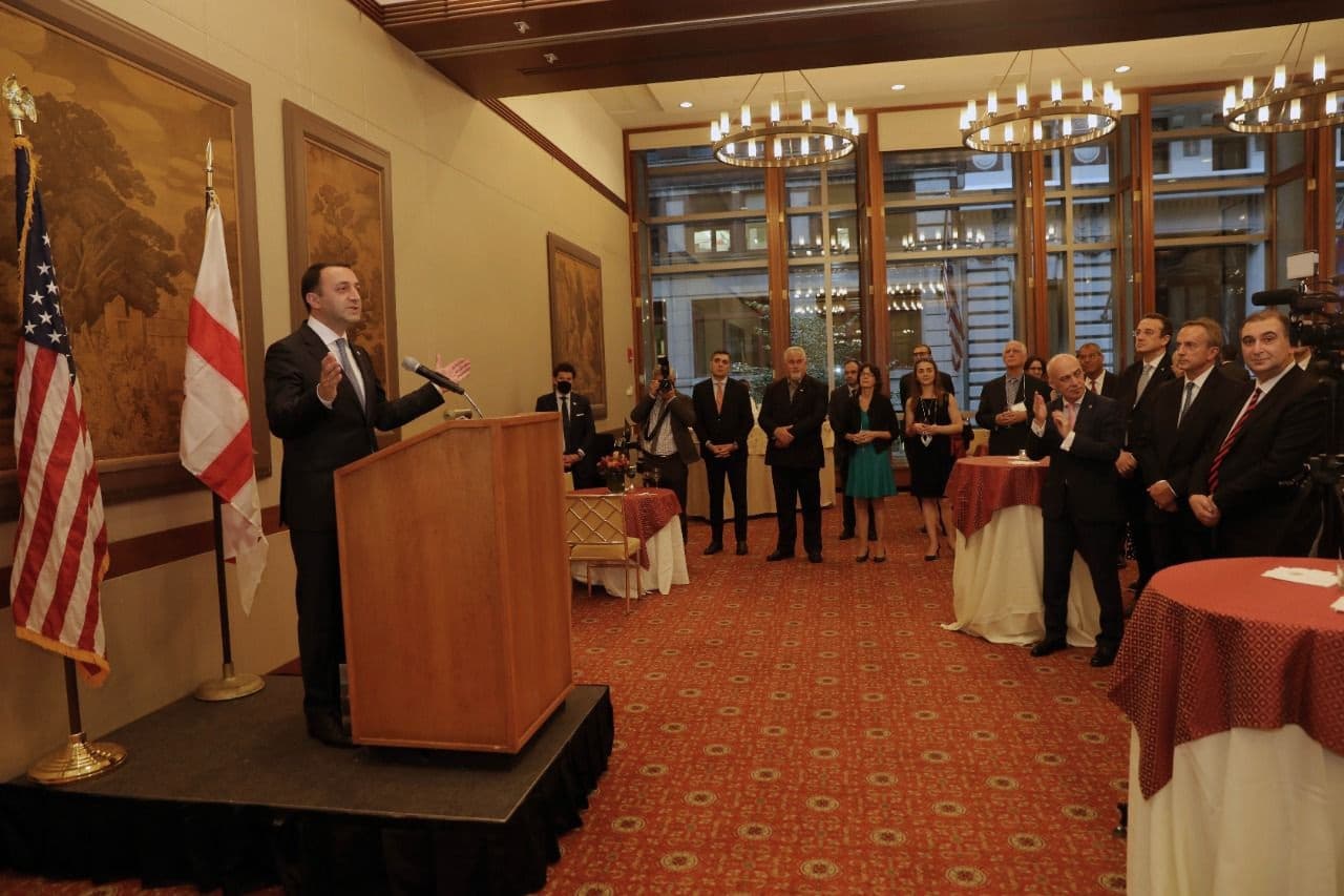 Frontnews image description