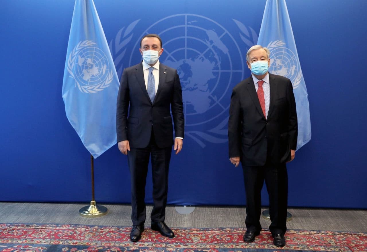 Frontnews image description