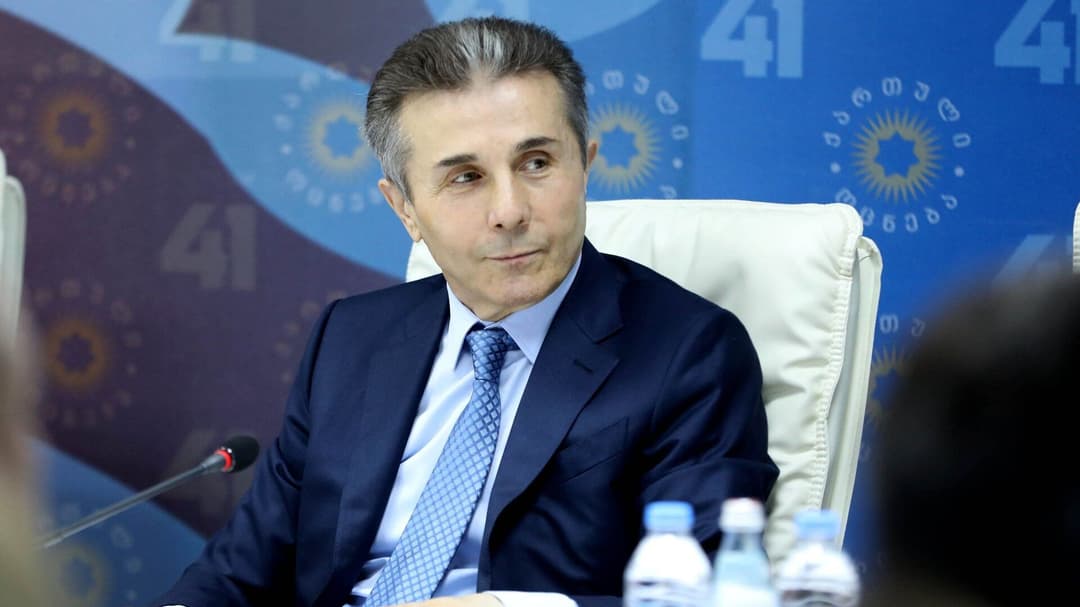 ლაშა კალანდაძე – ბერმუდის სააპელაციო სასამართლომ “კრედიტ სუისის” სააპელაციო საჩივარი არ დააკმაყოფილა
