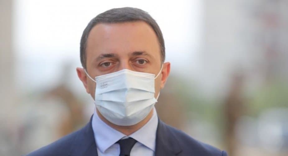 ირაკლი ღარიბაშვილი – მსოფლიო ბანკის კვლევის მიხედვით „კორუფციის კონტროლის“ მიმართულებით საქართველო 189 ქვეყანას შორის ტოპ 50 ქვეყანაში 45 -ე პოზიციაზე გავიდა