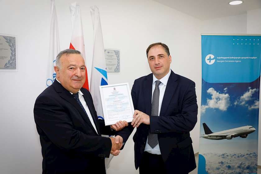 სამოქალაქო ავიაციის სააგენტომ „საქაერონავიგაციის“ საჰაერო მოძრაობის მეთვალყურის სასწავლო დაწესებულებად სერტიფიცირება ევროპული მოთხოვნების შესაბამისად განახორციელა