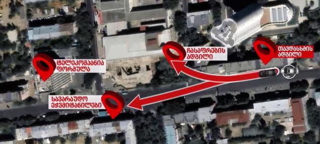 “ფორმულას” ინფორმაციით, მიშა მშვილდაძეზე თავდასხმის ფიგურანტი სუსის თანამშრომელია