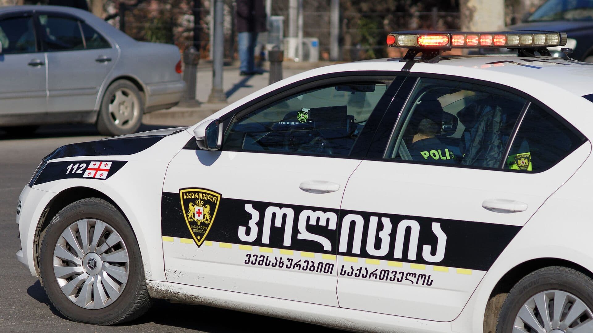 Frontnews image description