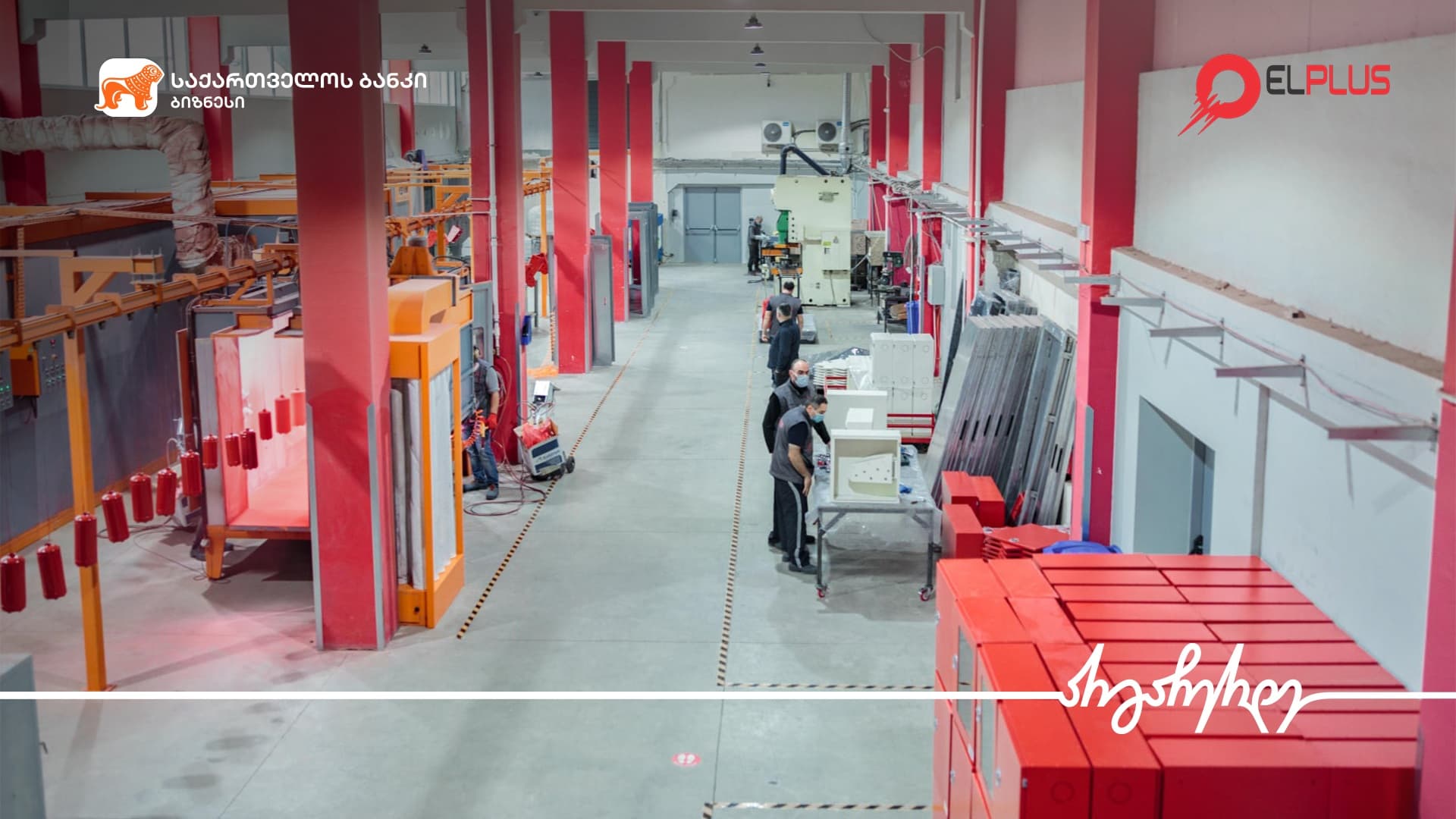 Frontnews image description